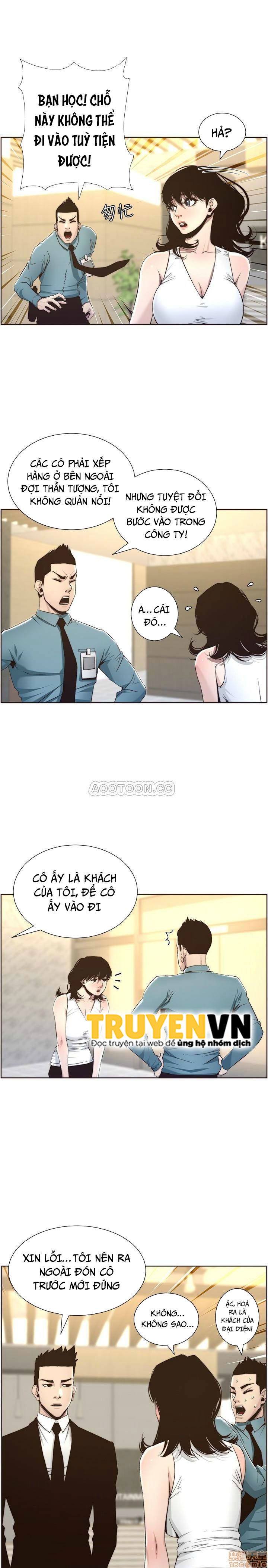 cha dượng chapter 56 21