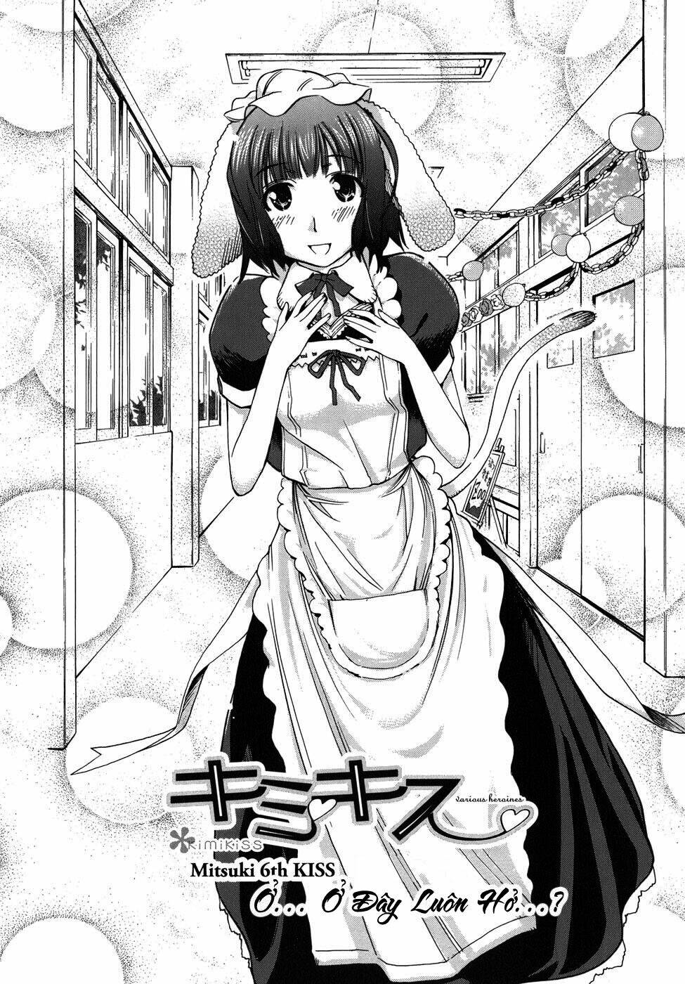 kimikiss chapter 23 2