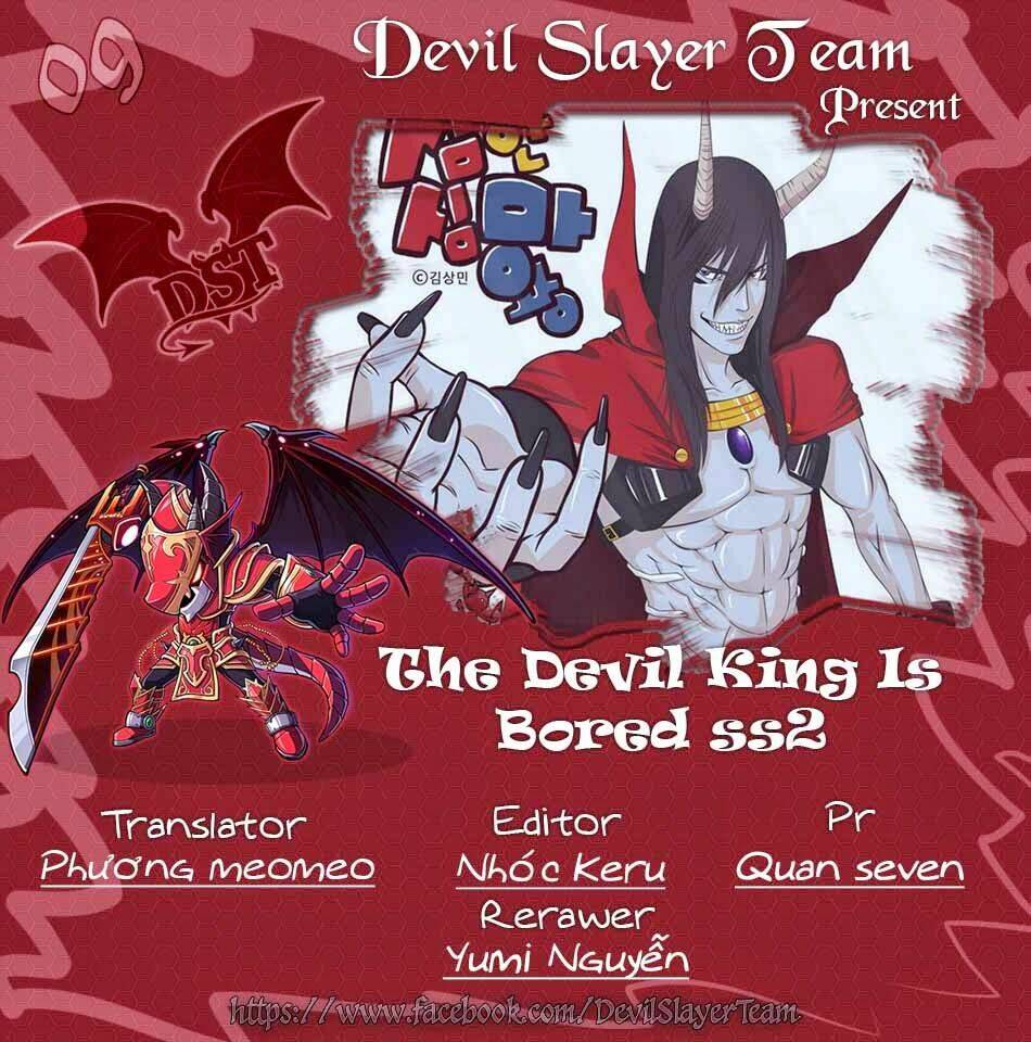 the devil king is bored chapter 79 2