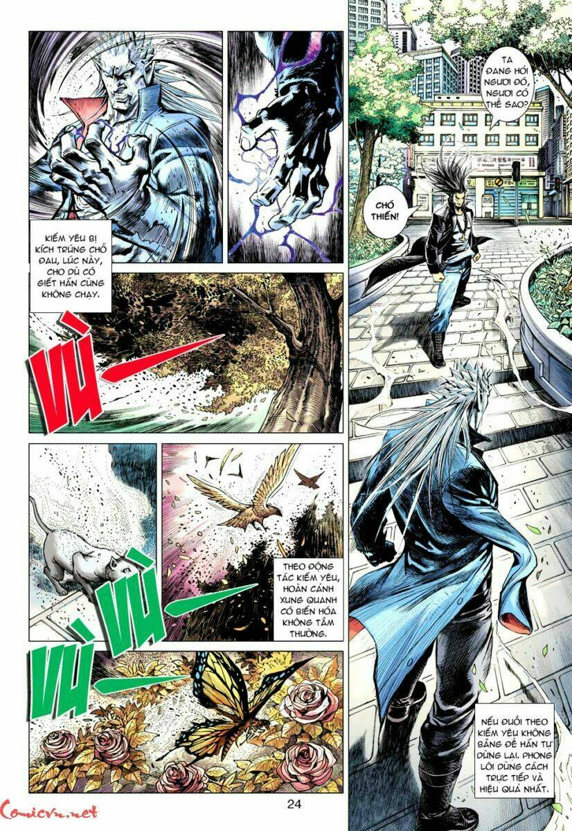 vương phong lôi i chapter 58 24