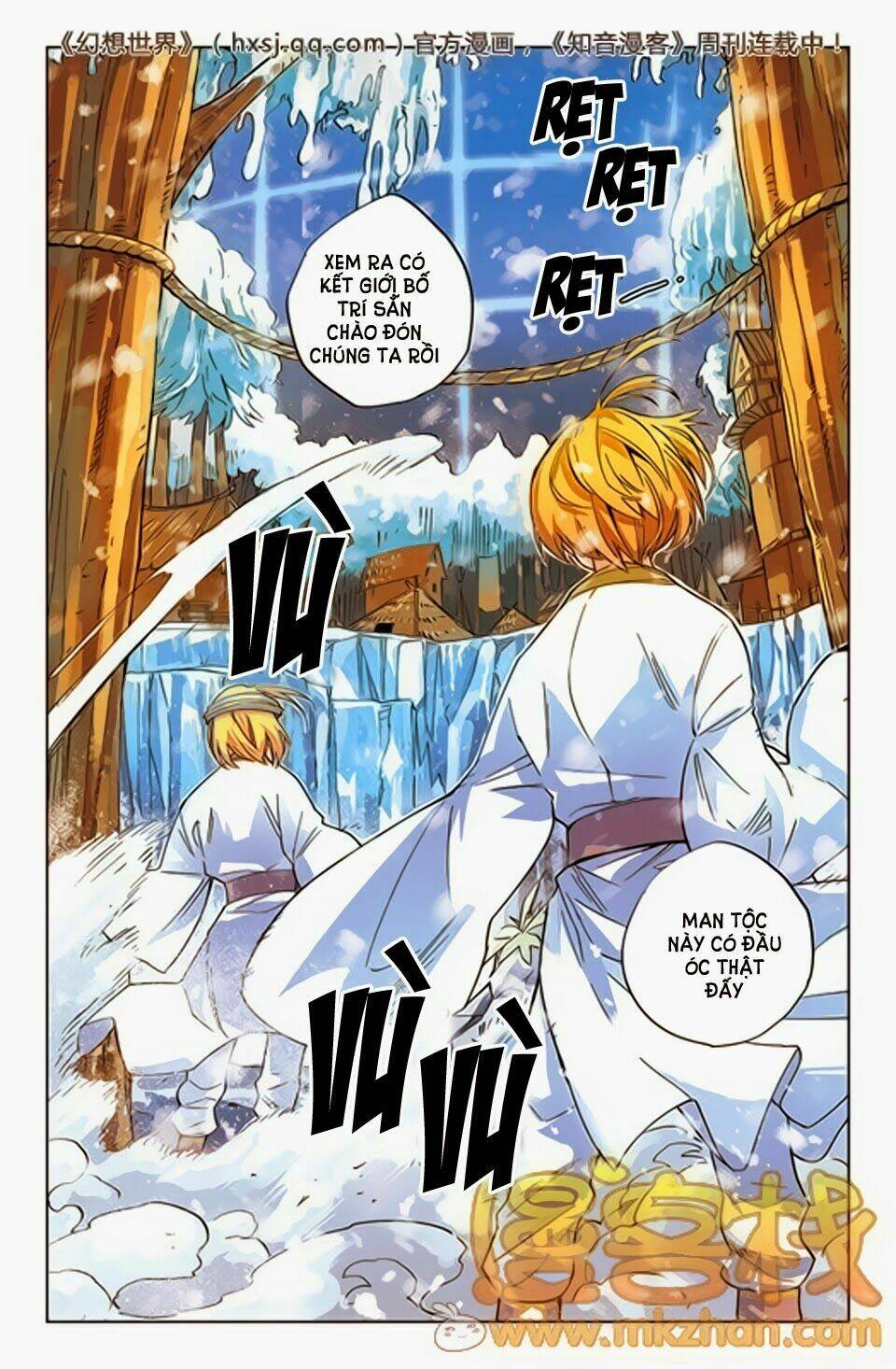 huyễn thế ký chapter 31 13