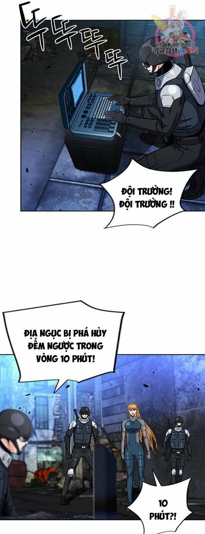 Druid Tại Ga Seoul - Người Hóa Thú Chapter 56 58