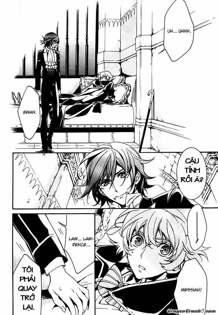 sennen meikyuu no nana ouji chapter 4 37