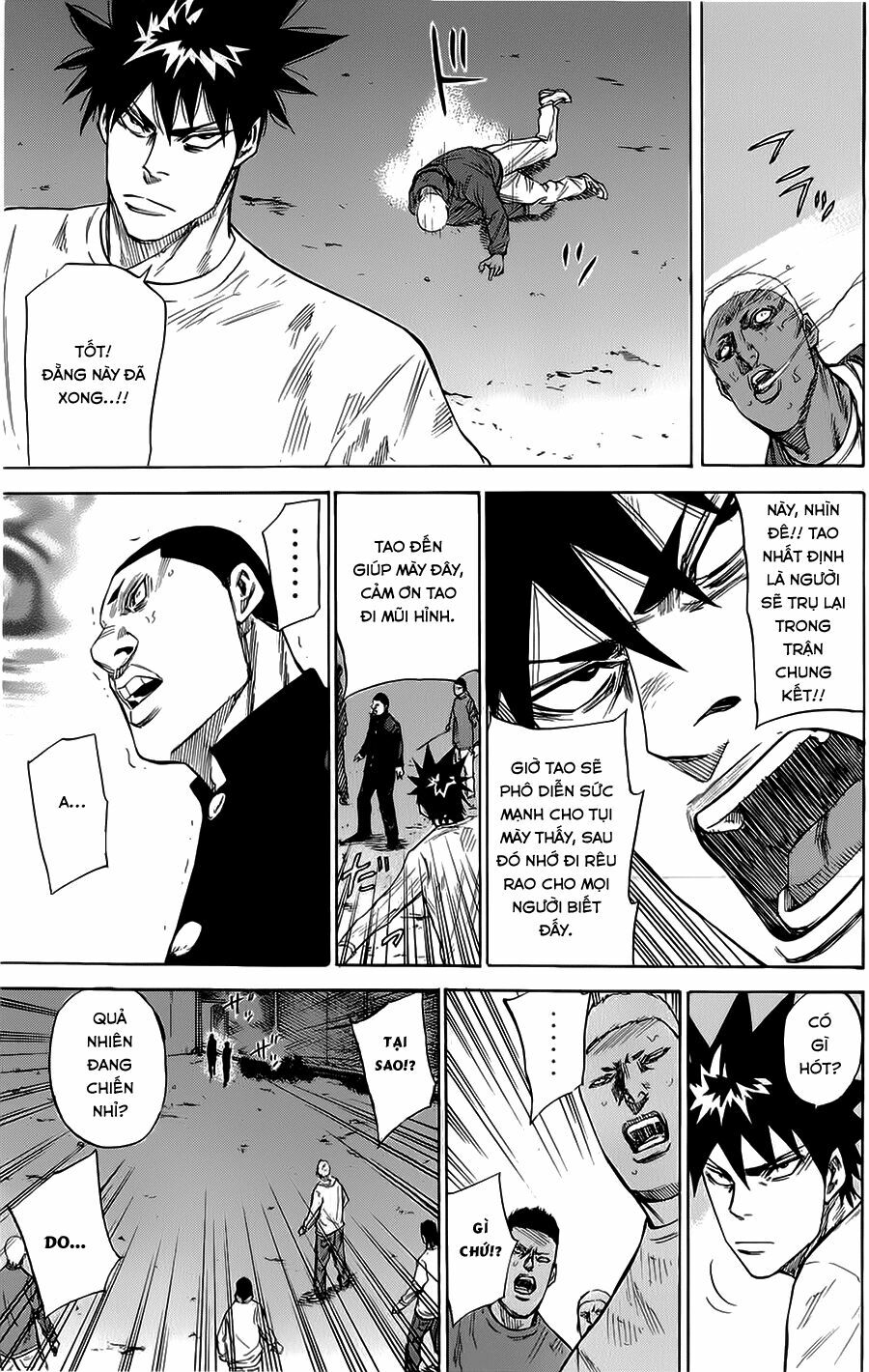 a-bout! chapter 71 12