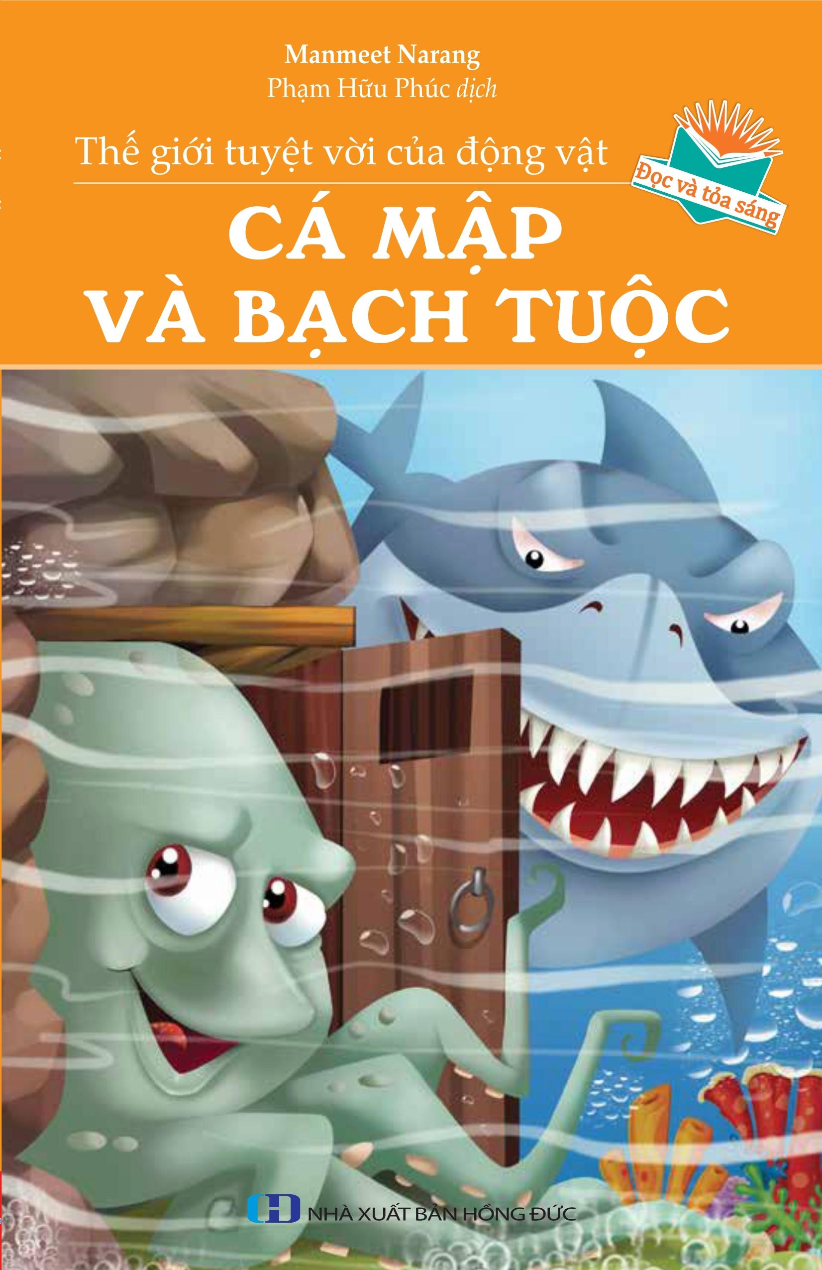Combo Thế Giới Tuyệt Vời Của Động Vật: Chuột Túi Và Gấu Túi + Thằn Lằn Và Tắc Kè Hoa + Sóc Con Và Chim Gõ Kiến + Gấu Trúc Và Chim Công + Cá Mập Và Bạch Tuộc