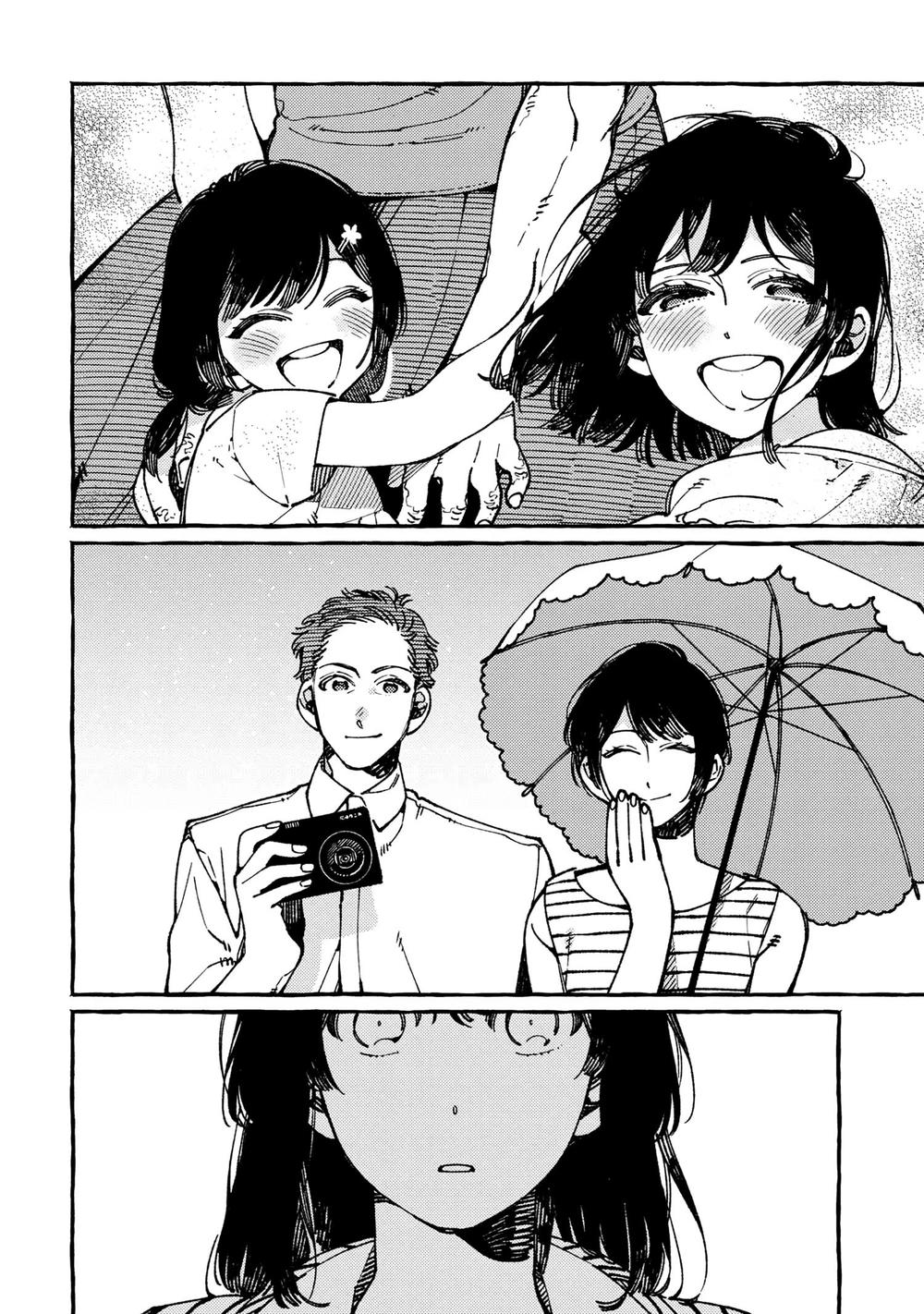 ẩm thực đến từ thế giới khác chapter 19.2 9