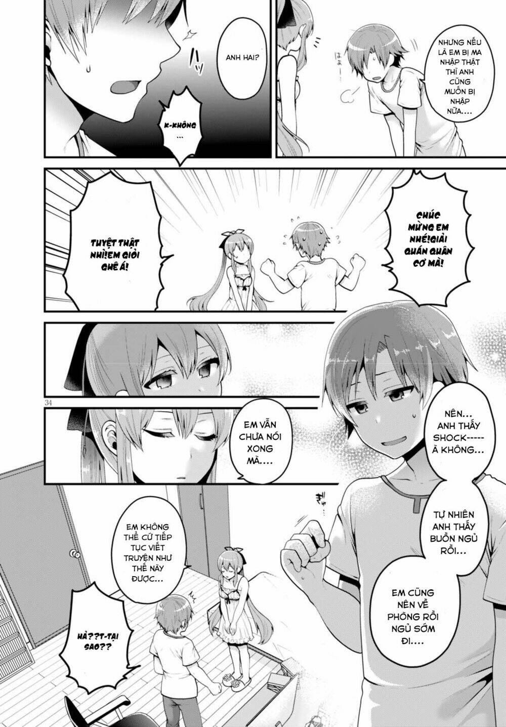 em gái tôi là một tiểu thuyết gia chapter 1 39