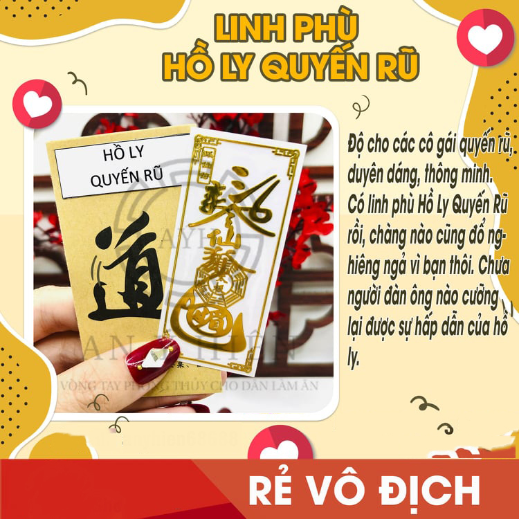 Linh phù HỒ LY QUYẾN RỦ. Độ cho các cô gái quyến rủ duyên dáng. Để bóp ví, làm miếng dán điện thoại, máy tính, laptop, xe hơi