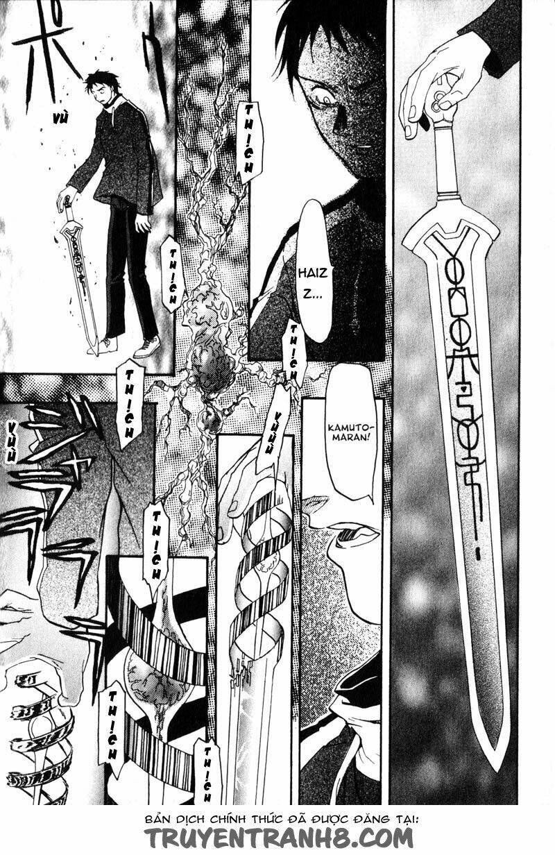 kamunagara chapter 2 13