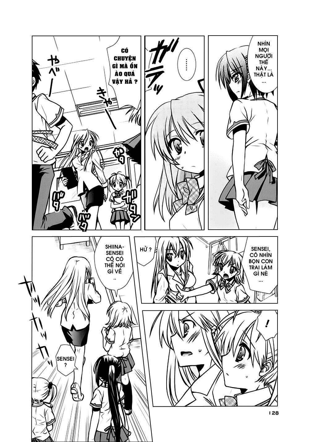 hoken no sensei chapter 5 11