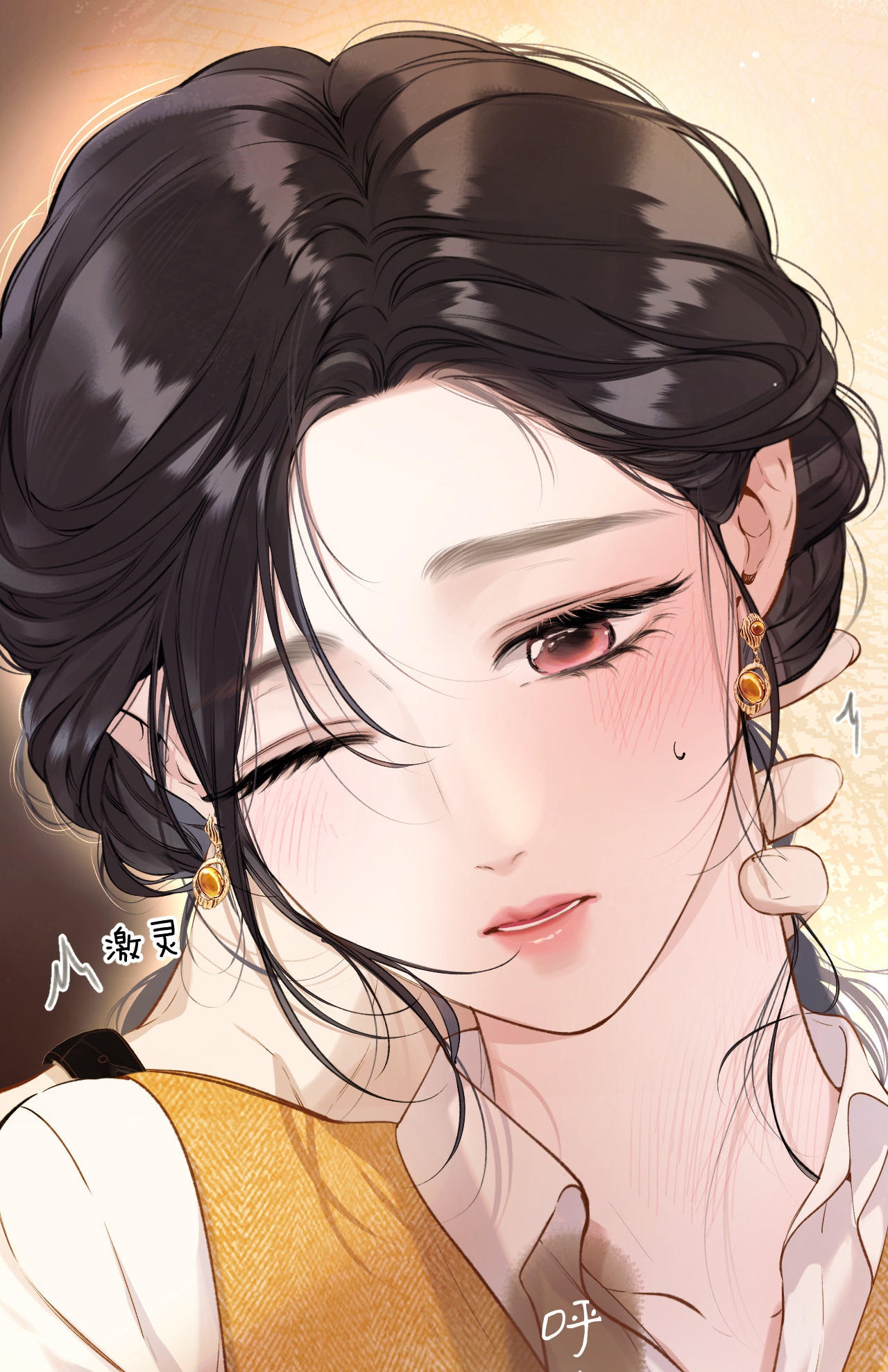 Trêu Nhầm chapter 38.1 9