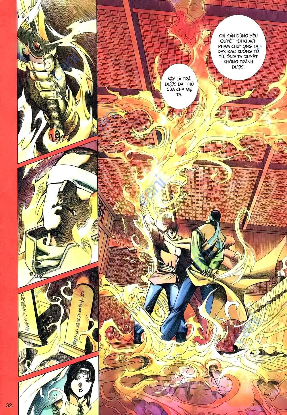 tuyết sơn phi hồ - mã vinh thành chapter 22 17