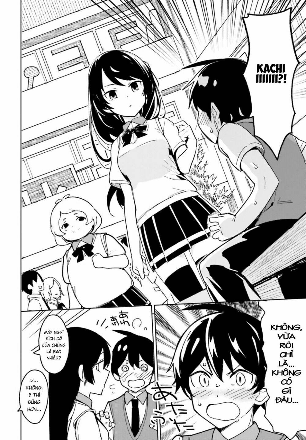 bạn thuở nhỏ sẽ không thua trong một câu chuyện tình yêu hài hước chapter 1 12