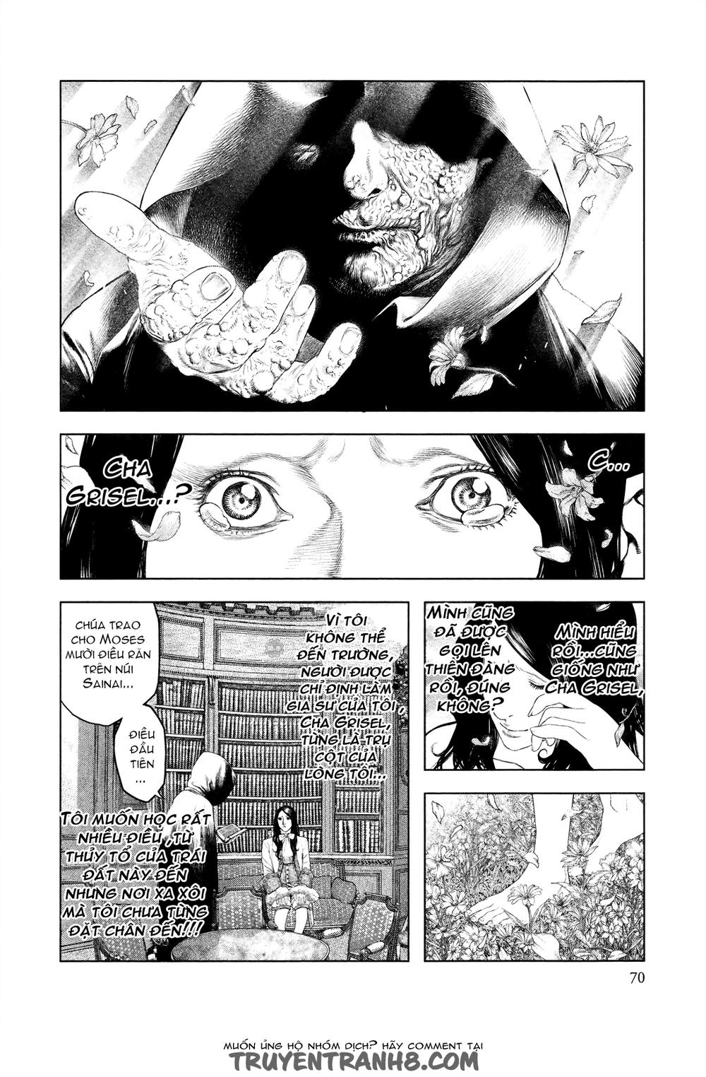 innocent chapter 2 17