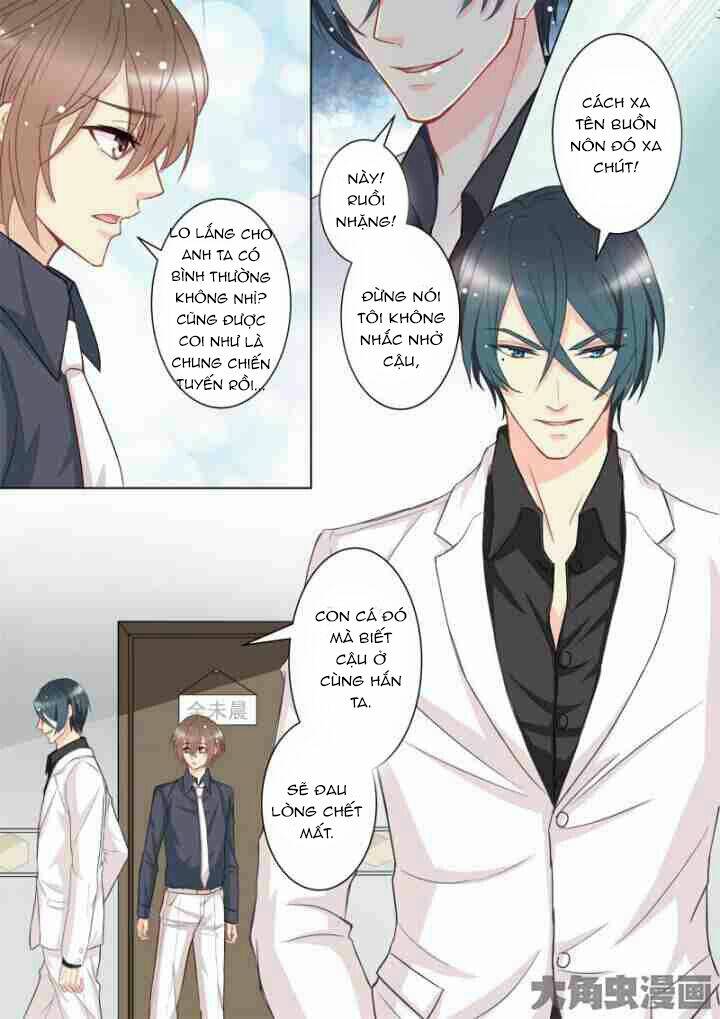 the stars are not luminous body chapter 25 3