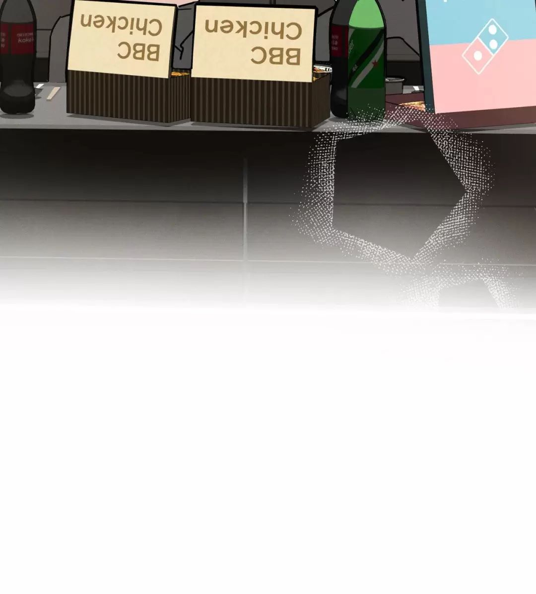 lời tỏ tình từ con số 0 chapter 15 75