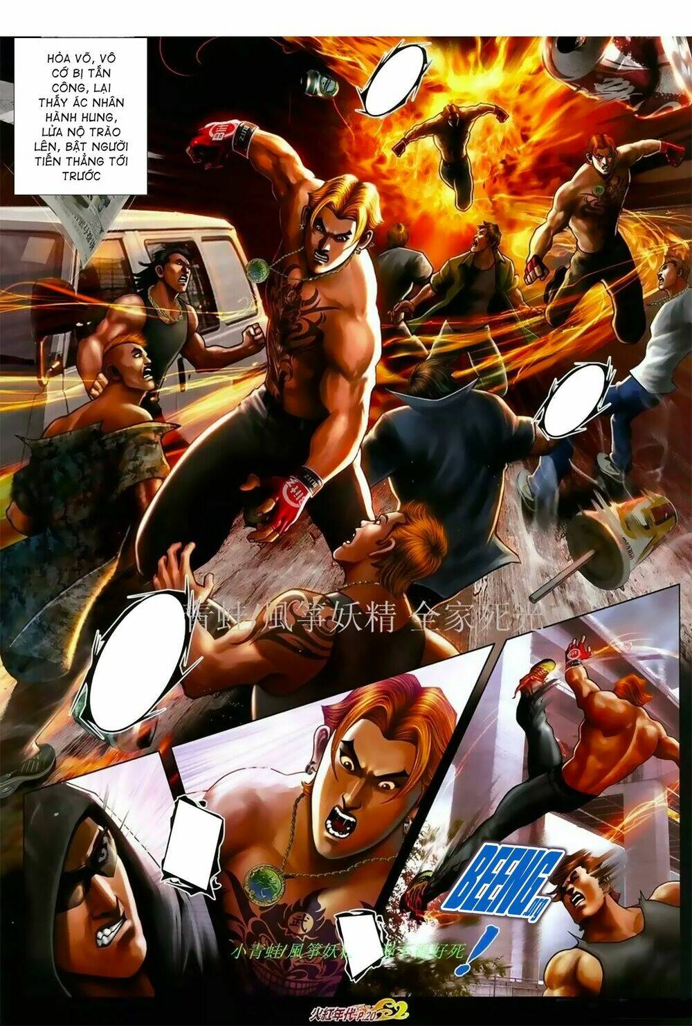 hỏa hồng niên đại hắc cốt đường chapter 1037 5