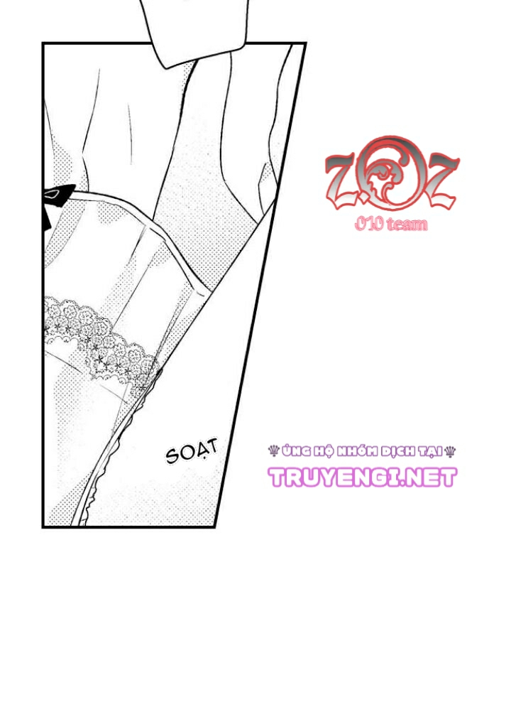 oyama no, otoko na sugao ~ chanto ore wo miteitte chapter 18 23