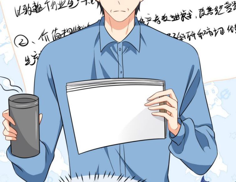 tín tức tố nói chúng ta không thể chapter 33 22