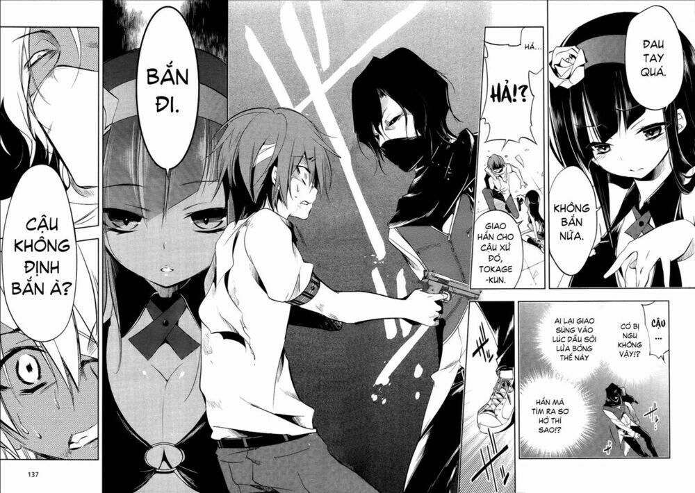 tokage no ou chapter 6 12