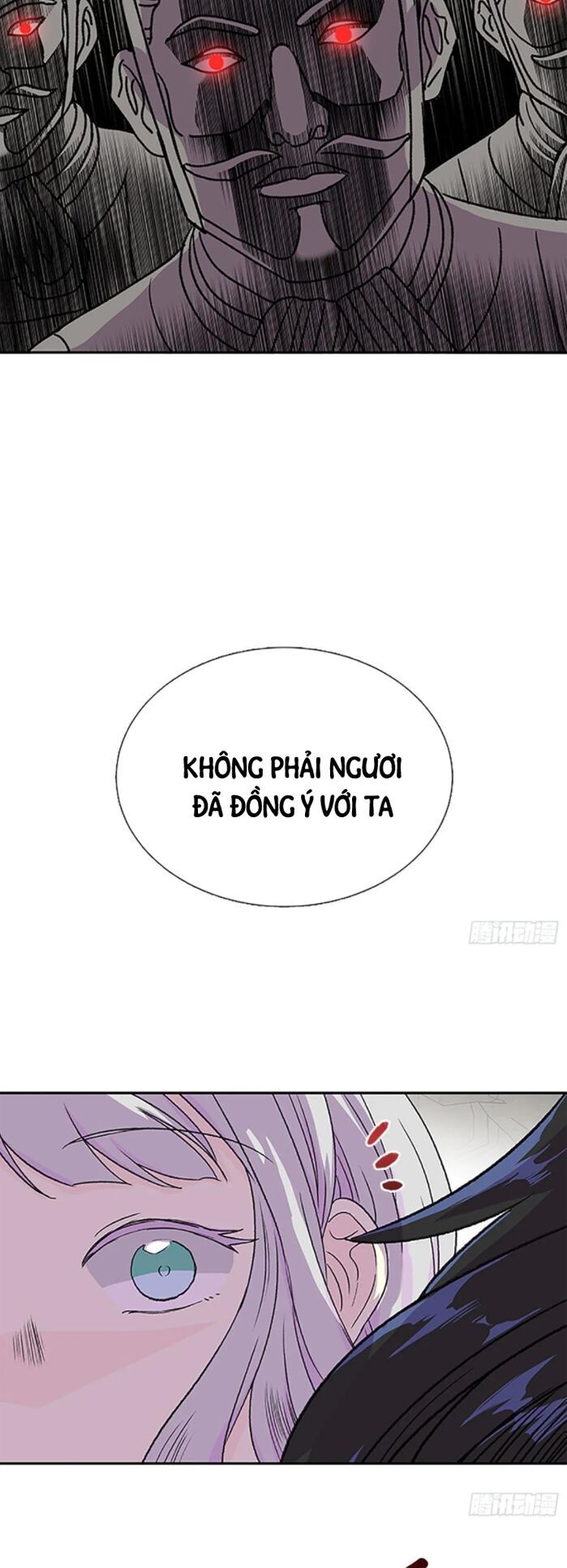 học sĩ tái sinh chapter 151.5 12