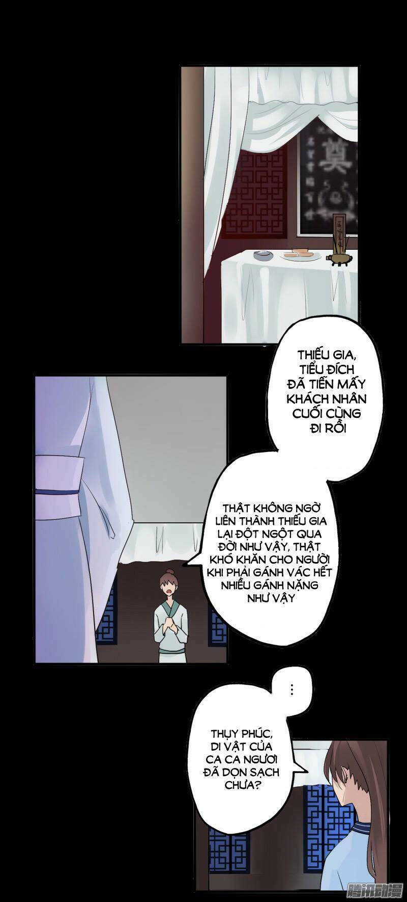 đam mỹ lời ngụy biện chapter 17 7