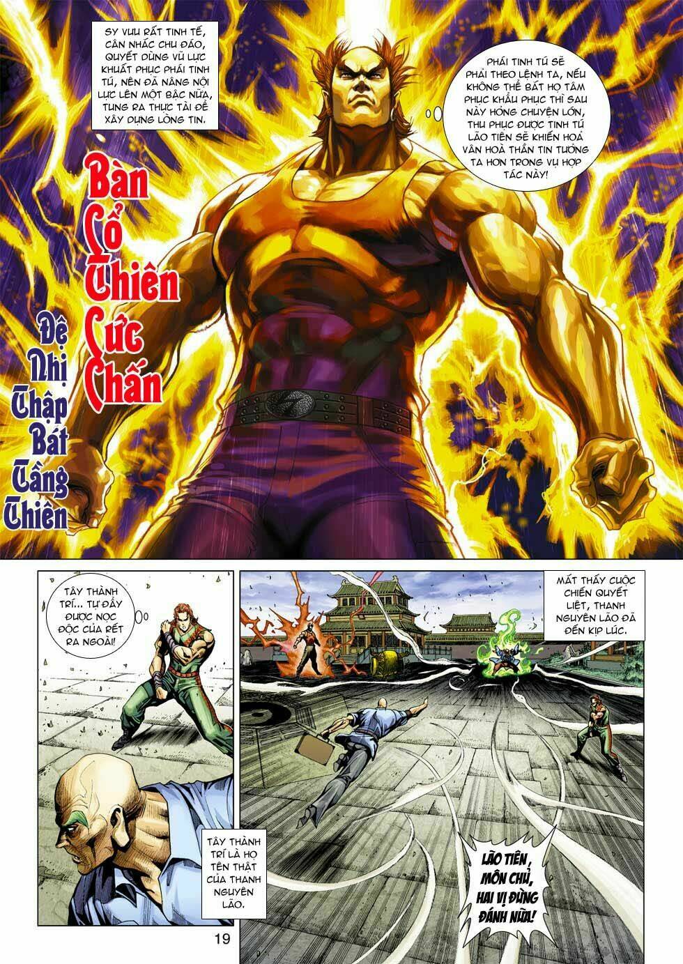 tân tác long hổ môn chapter 334 19