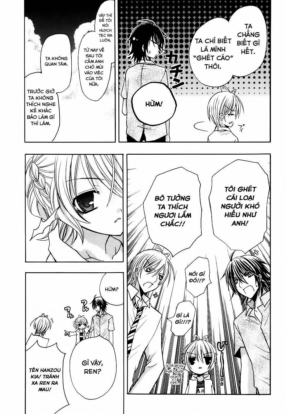 tokyo innocent chapter 25 16