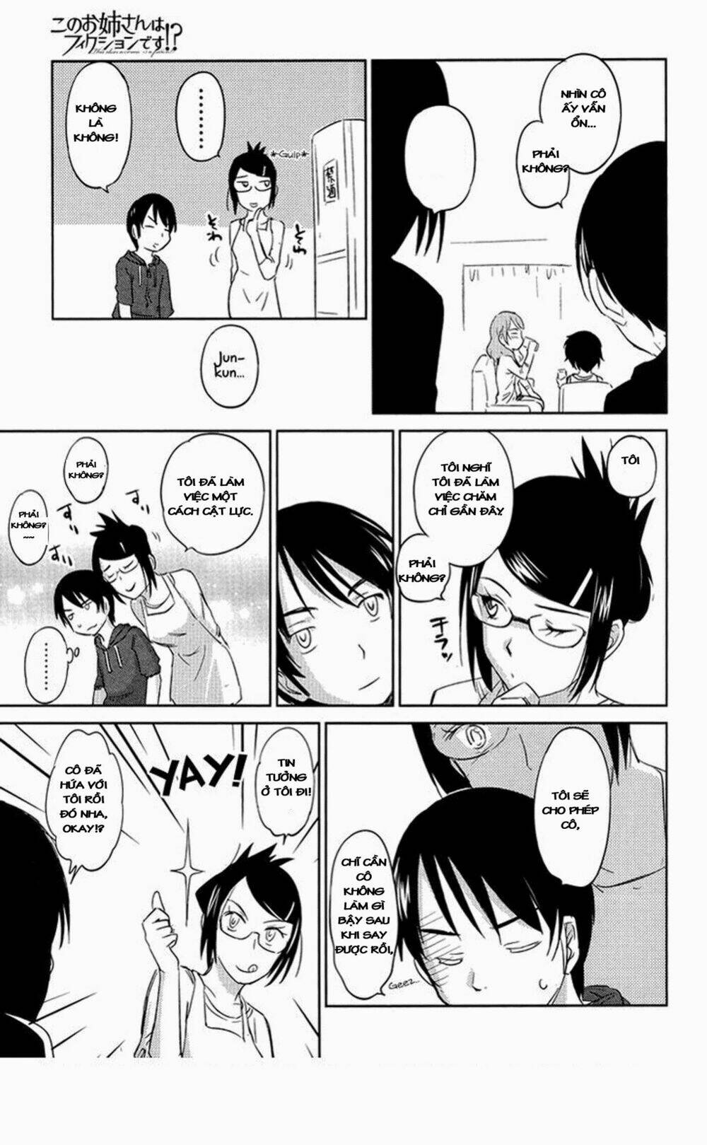 kono oneesan wa fliction desu!? chapter 25 22