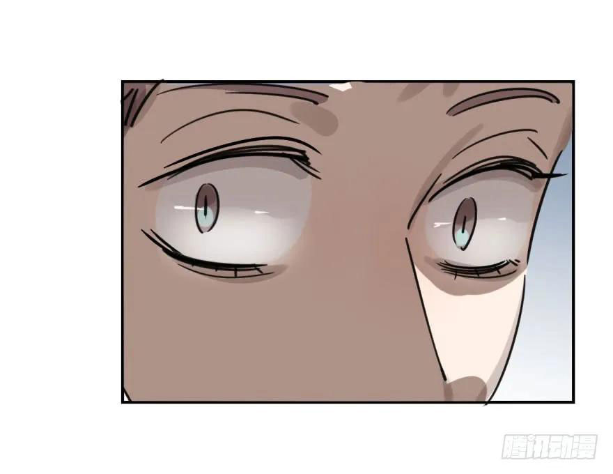 Ngao Ngao Muốn Bị Ăn Thịt chapter 8 - Trang 30