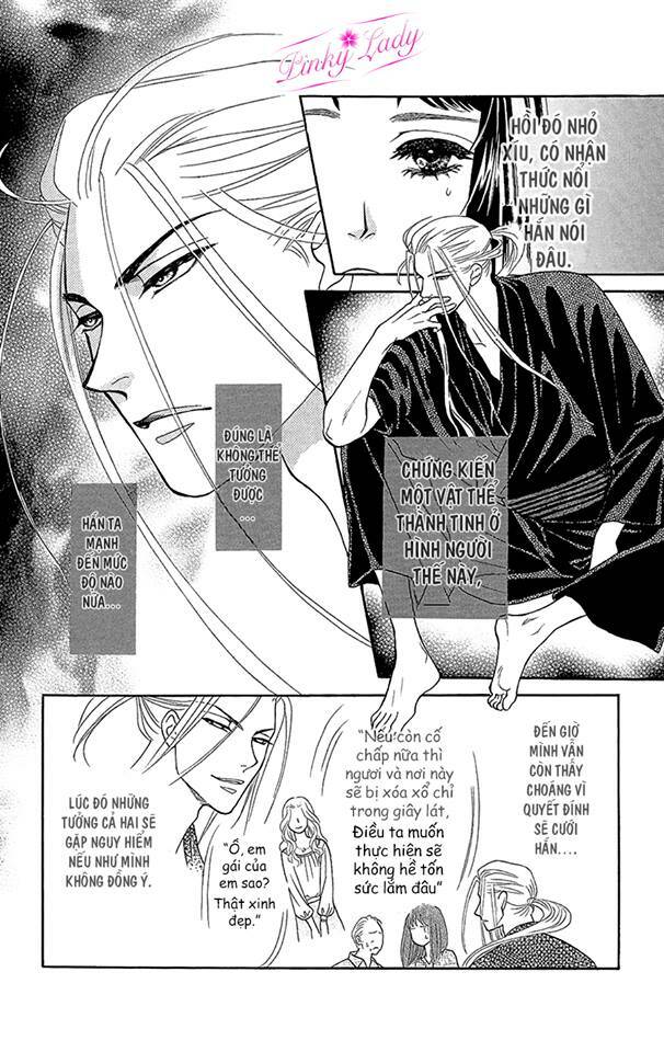 nương tử của tsukumogami chapter 2 8