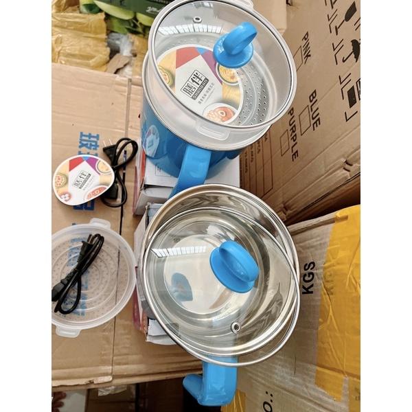 Nồi lẩu điện mini đa năng kèm xửng hấp nhựa đường kính 18cm