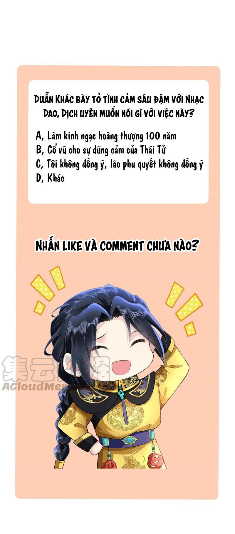 quận chúa vững quá không thể tiêu diệt! chapter 38 16