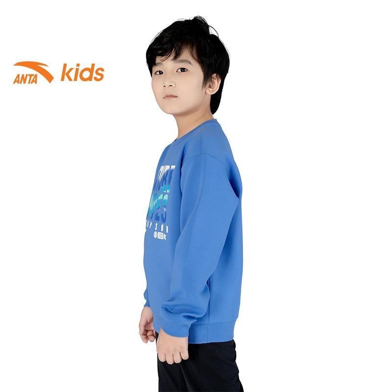 Áo nỉ thời trang bé trai Anta Kids kiểu dáng basic, chất nỉ da cá cao cấp 352241703