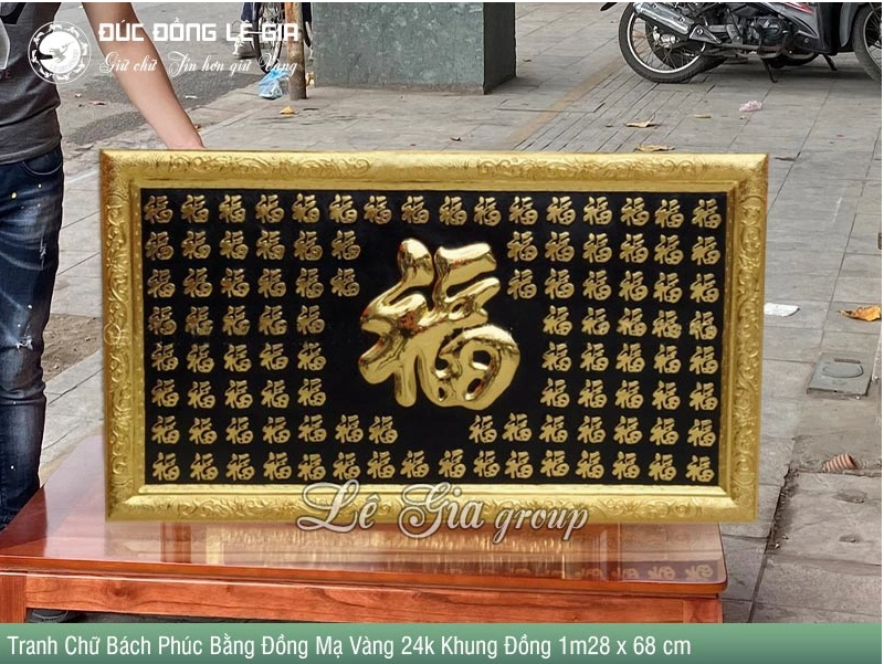 Tranh đồng Chữ Bách Phúc mạ vàng 24k KT 128x68cm