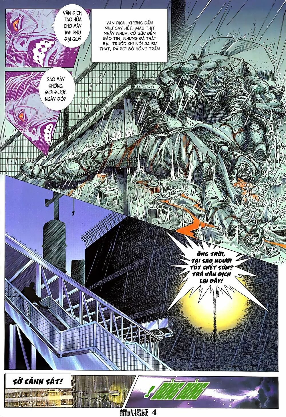 diệu võ dương oai chapter 70 2