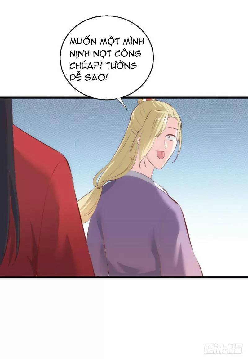 bẩm báo công chúa ! chapter 32 19