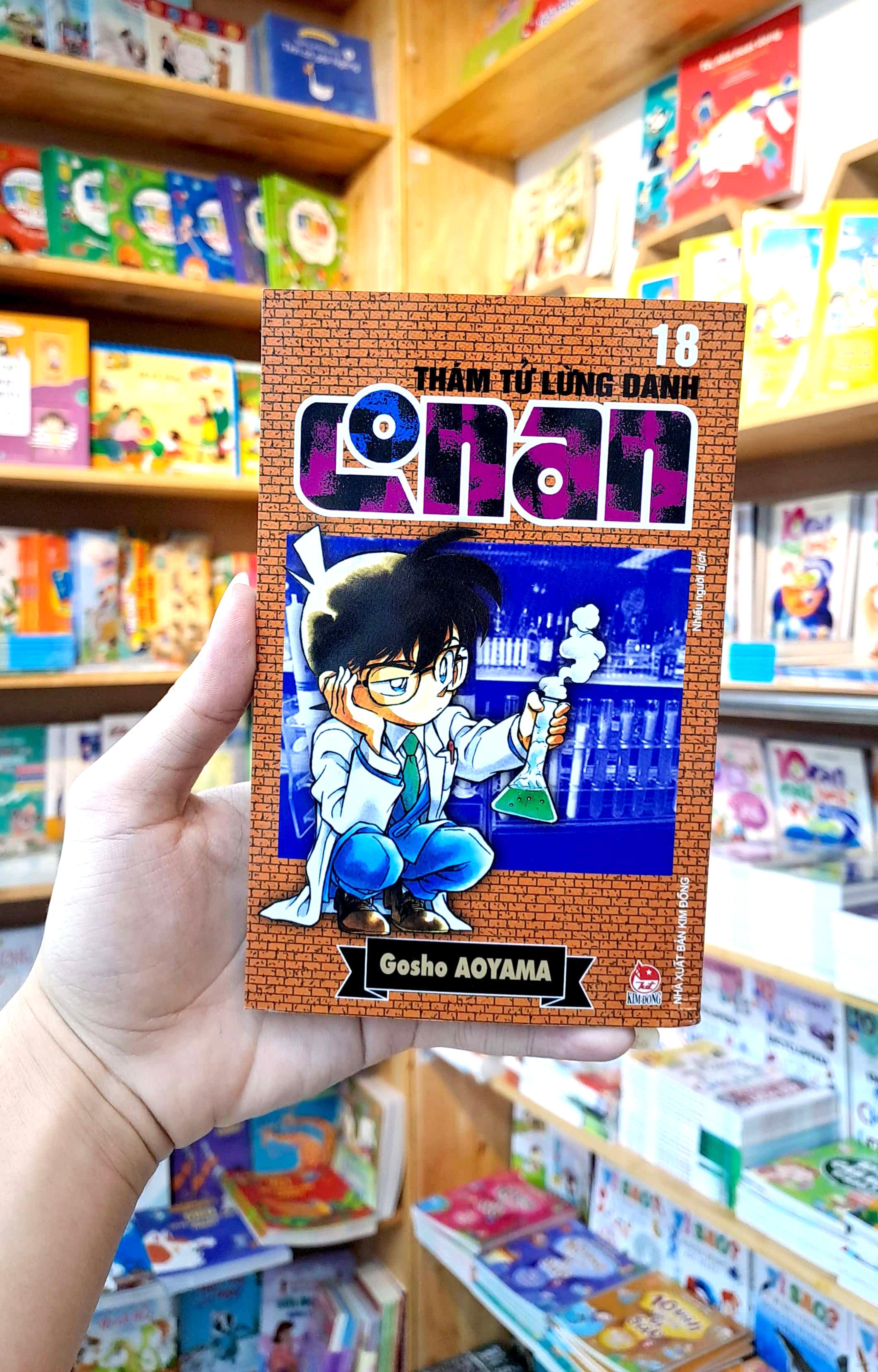 Thám Tử Lừng Danh Conan - Tập 18 (Tái Bản 2023)