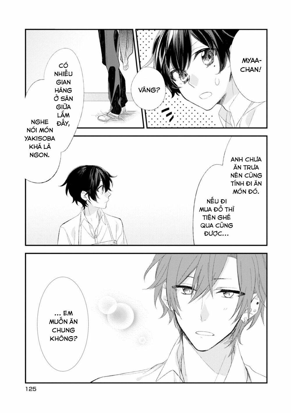 sasaki to miyano chapter 7.5 7