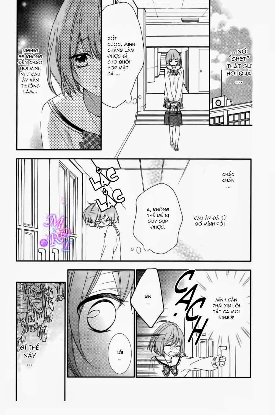 nishiki-kun no nasugamama chapter 3 18