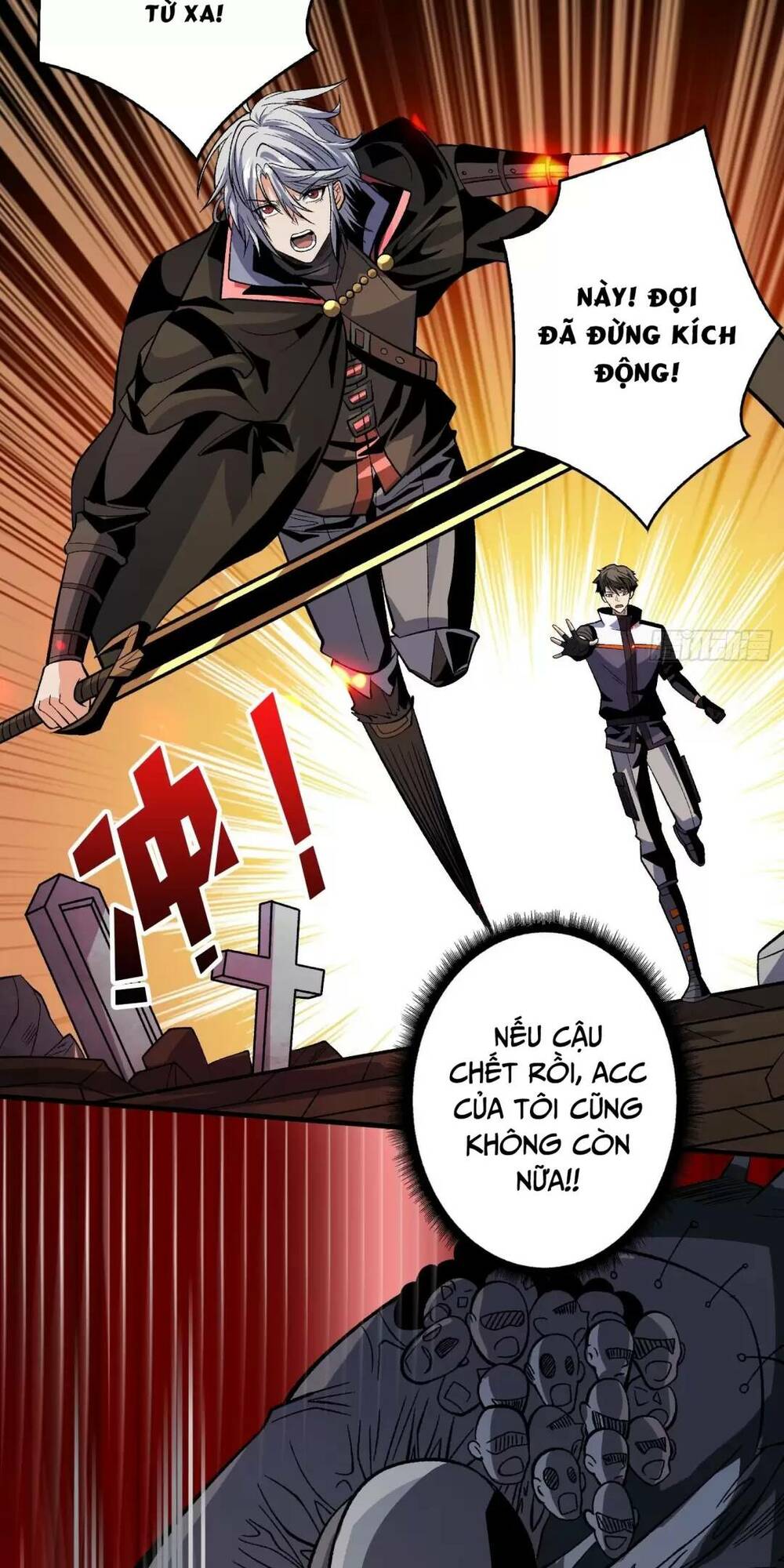 Vừa Chơi Đã Có Tài Khoản Vương Giả chapter 170 7