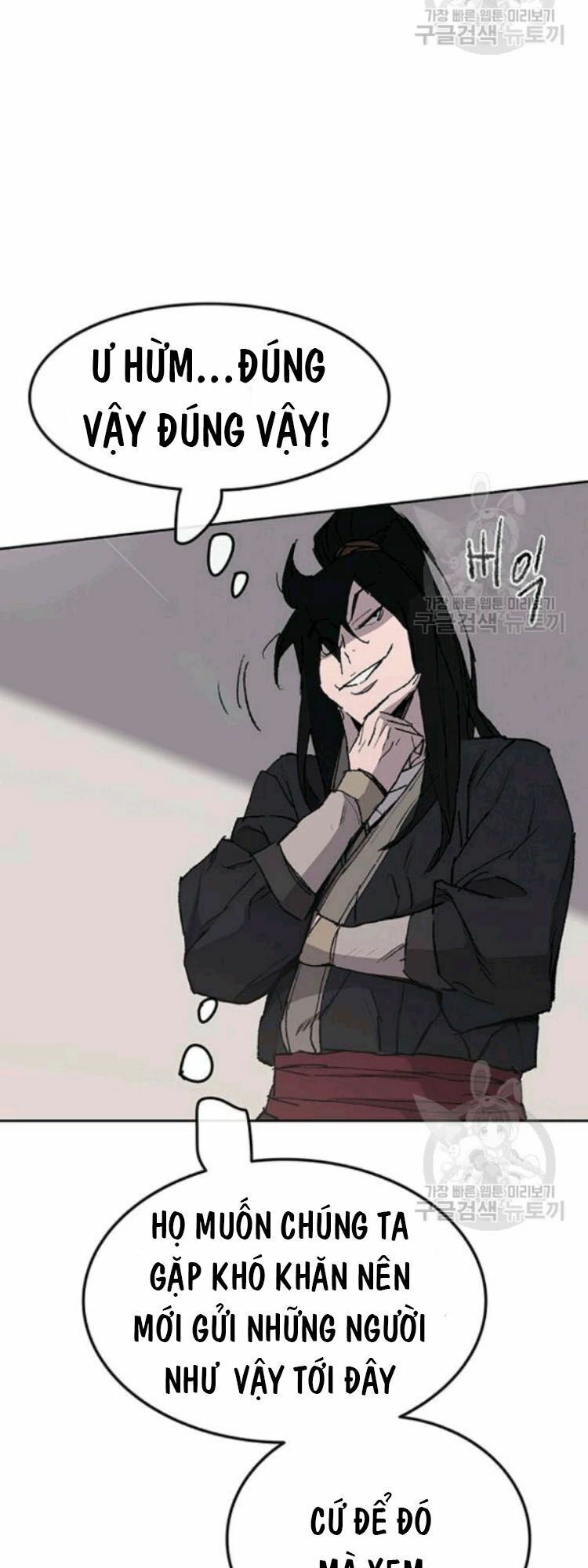 kiếm sĩ bất bại chapter 45 8