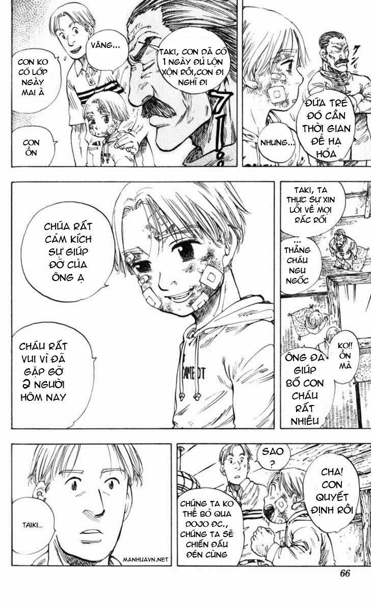 ultra red chapter 3 24