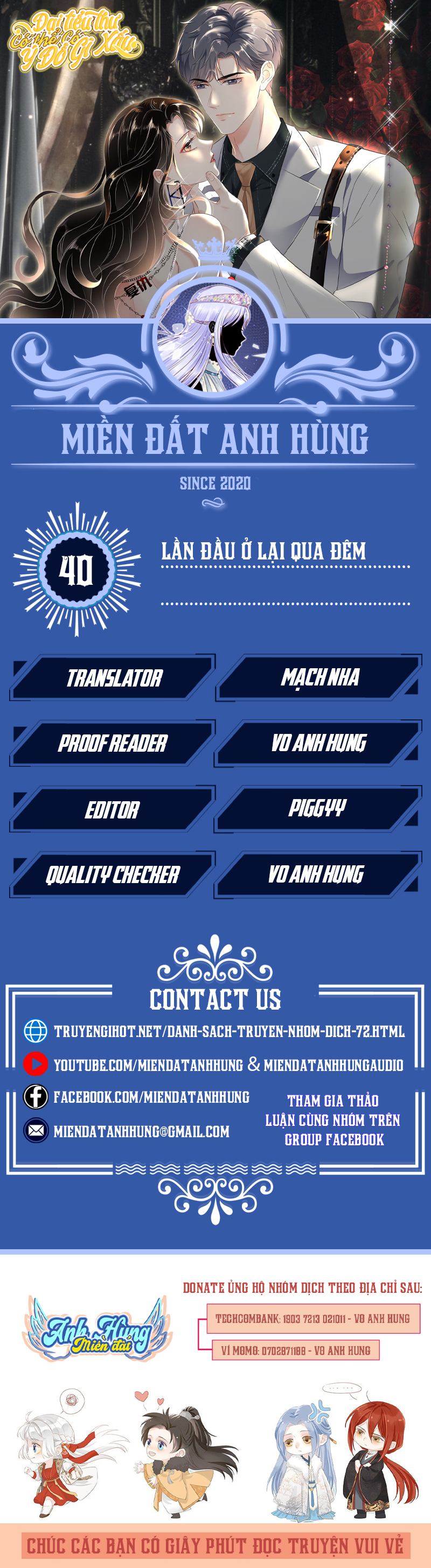 [16+] đại tiểu thư có thể có ý đồ xấu chapter 40.1 1