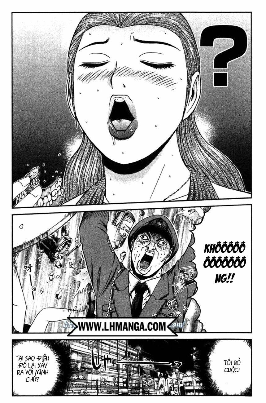 goblin mad dog chapter 2 26