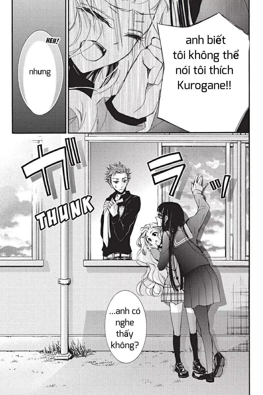 kurohyou to 16 - sai chapter 6 34