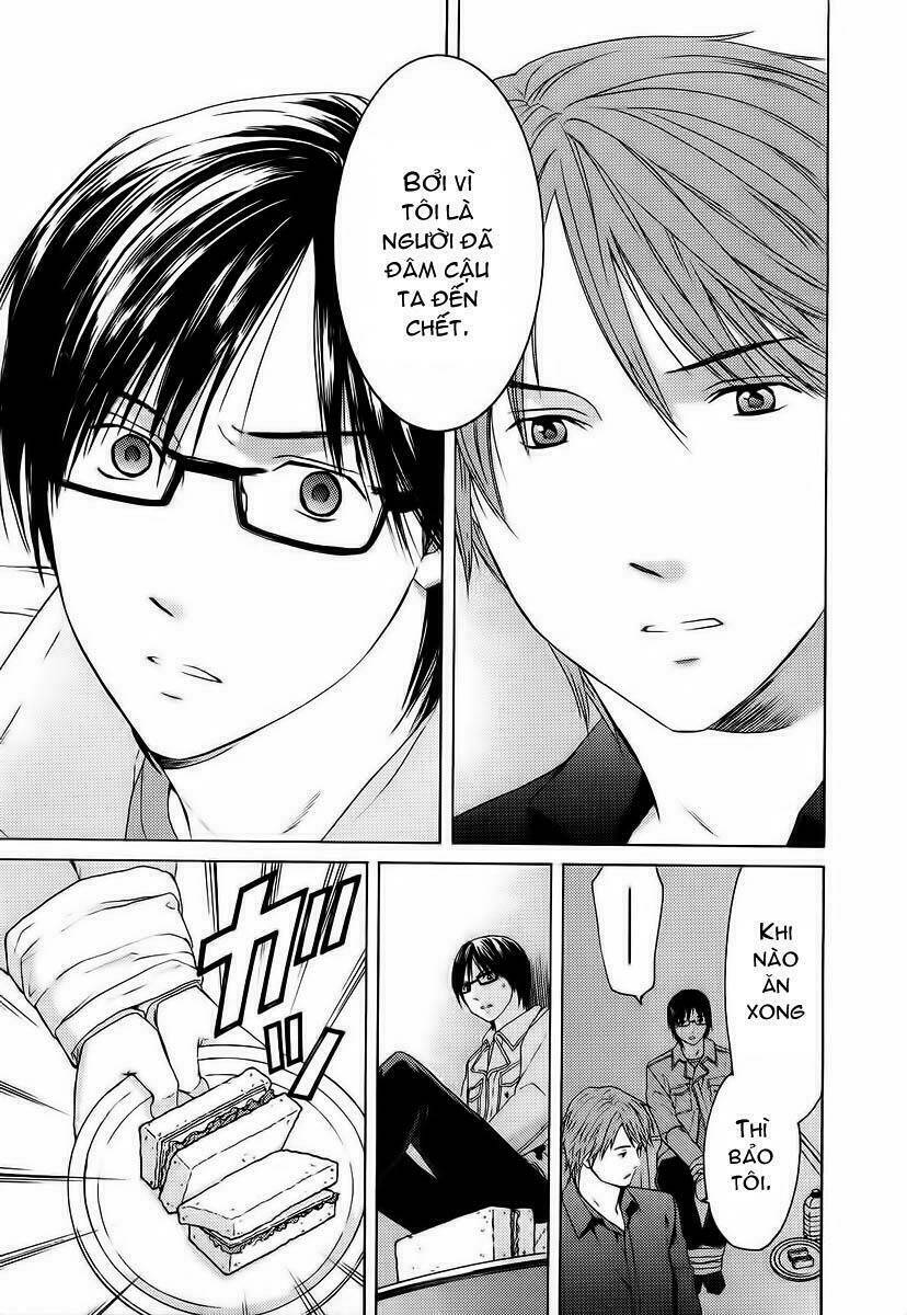 kimi no knife chapter 17 13