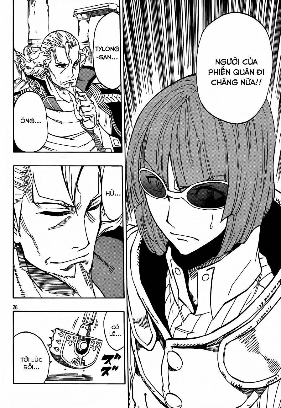 last ranker - be the last one chapter 7 29