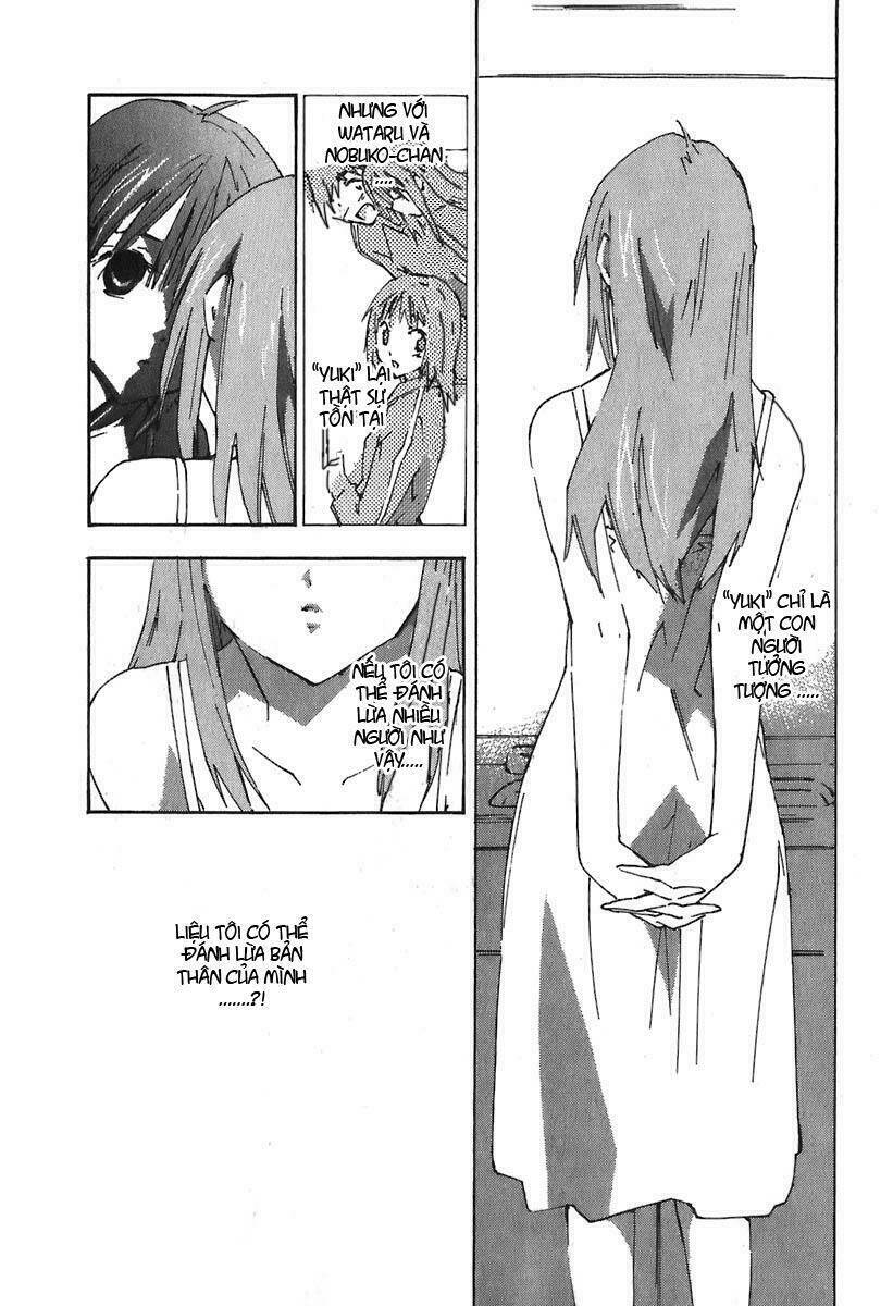 yubisaki milk tea chapter 46 11