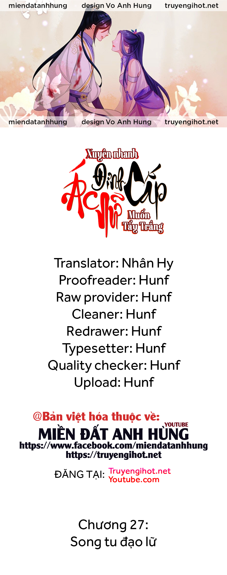 [15+] xuyên nhanh đỉnh cấp ác nữ muốn tẩy trắng chapter 27.1 1